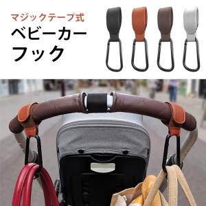 ドゥーナ クッション トラベルキャリー doona専用 旅行 飛行機 船 保護