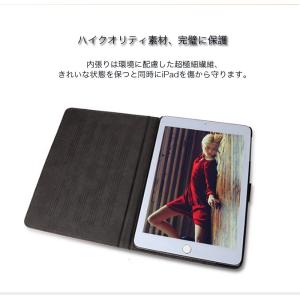 iPad 第5世代 第6世代 ケース iPad...の詳細画像5