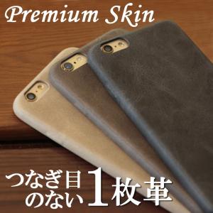 iPhoneX iPhone8 Plus/8 ケース レザー 本革調 iPhone7Plus/7 ソフトカバー おしゃれ 極薄 iPhone6sPlus/6Plus iPhone6s/6 iPhoneSE/5s/5 ケース 耐衝撃