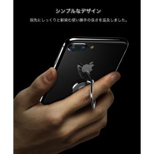スマホリング 薄型 スマホリング おしゃれ ブ...の詳細画像4