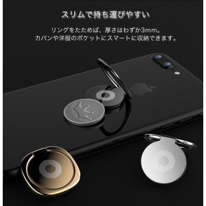 スマホリング 薄型 スマホリング おしゃれ ブ...の詳細画像5