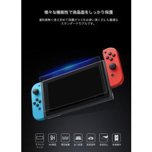 Nintendo Switch 2 フィルム ...の詳細画像2