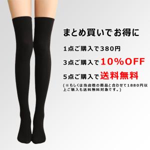 【3点5%、6点10%クーポン・送料無料】 ニ...の詳細画像1
