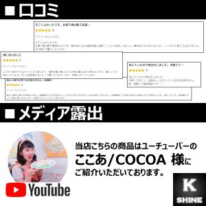 【3点5%、6点10%クーポン・送料無料】 ニ...の詳細画像4