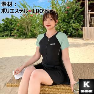 水着 レディース 大きいサイズ 3XL対応 オ...の詳細画像1