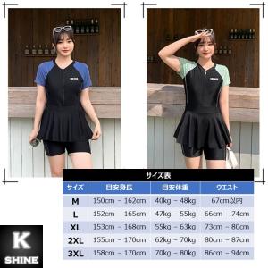 水着 レディース 大きいサイズ 3XL対応 オ...の詳細画像2