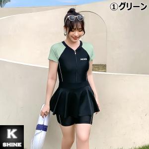 水着 レディース 大きいサイズ 3XL対応 オ...の詳細画像3