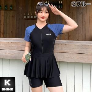水着 レディース 大きいサイズ 3XL対応 オ...の詳細画像4