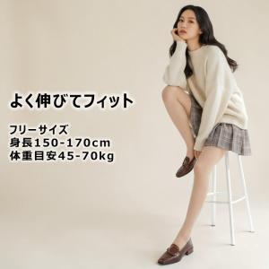 【2点で5%、6点で10%クーポン】 ストッキ...の詳細画像5