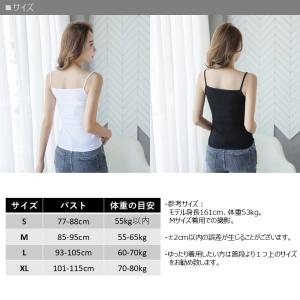 【2点5%、4点10%クーポン・送料無料】 キ...の詳細画像4