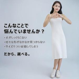 【2枚で10%クーポン・送料無料】 インナーワ...の詳細画像2