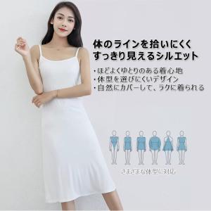 【2枚で10%クーポン・送料無料】 インナーワ...の詳細画像4