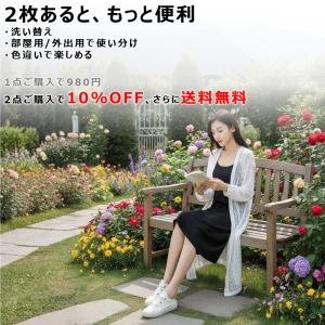【2枚で10%クーポン・送料無料】 インナーワ...の詳細画像5