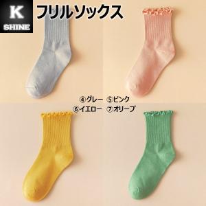 【3点で5%、6点で10%クーポン】 ソックス...の詳細画像4
