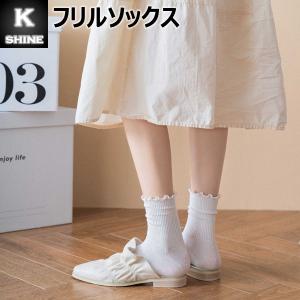 【3点で5%、6点で10%クーポン】 ソックス...の詳細画像5