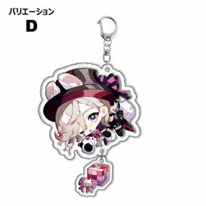 原神 げんしん Genshin キーホルダー ...の詳細画像4