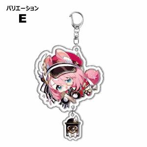 原神 げんしん Genshin キーホルダー ...の詳細画像5