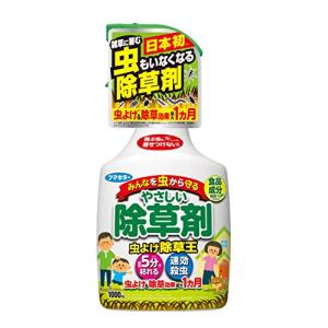 フマキラー カダン 除草剤 食品成分由来・虫よけ効果も 除草王 1000ml