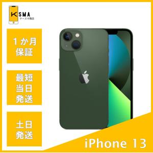 iPhone 13 訳あり特価 iPhone13 128GB ブルー SIMフリー Bランク