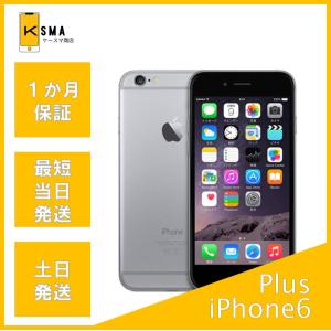 バッテリー状態良好(99%) iPhone6Plus 16GB docomo SpaceGray B...