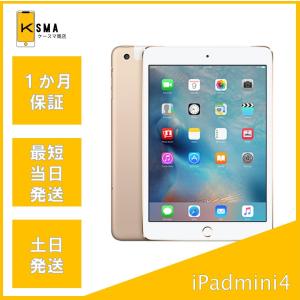 Apple 中古 iPad Air 2 16GB Wifi MGW2J/A Amazon.com: Apple iPad Air 2 16GB Wifi + LTE Unlocked 9.7in