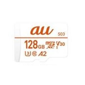 microSDXCメモリカード 128GB