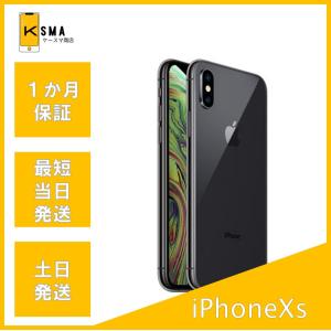 iPhone XS 64GB SpaceGray SIMフリー Bランク