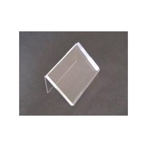 アクリルプライス立てｓ アクリルカード立て ｐｏｐスタンド Ks 229 カード立て専門店k Stage 通販 Yahoo ショッピング