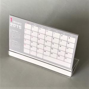アクリルカレンダー立てW150(300個入)卓...の詳細画像1