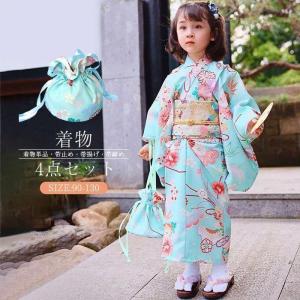 着物 子供 女の子 七五三 春 夏 秋 100日祝い 初節句