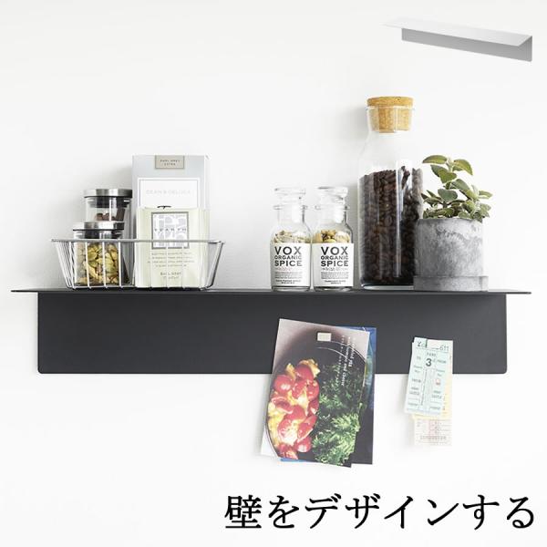 マグネットが付くウォールラックW50 タワー 193 石こうボード壁対応 壁掛け 収納棚 1929・...