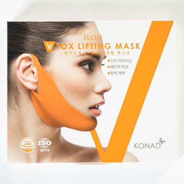 V-TOX リフティングマスクパック 1セット(5枚)【スリムな顔周りを目指す女性に】