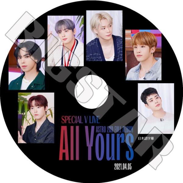 K-POP DVD/ ASTRO SPECIAL V LIVE All Yours (2021.04...