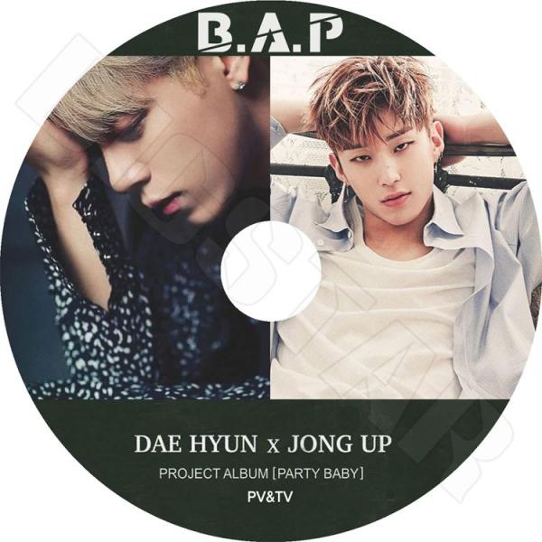 K-POP DVD／B.A.P DaeHyun x JungUp 2017 PV&amp;TV セレクト★S...