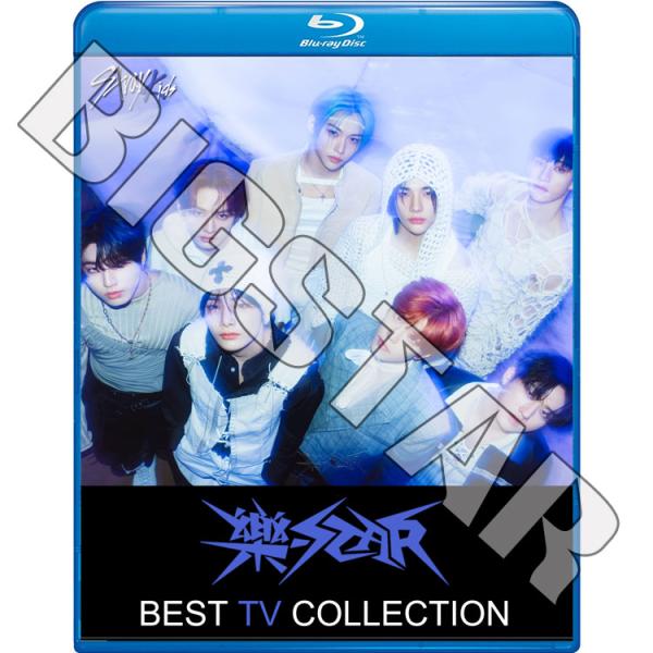 Blu-ray/ STRAY KIDS 2023 2nd BEST TV★LALALALA S-Cl...