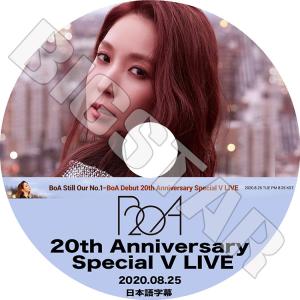 2025年9月】BoA DVD Liveのおすすめ人気ランキング - Yahoo