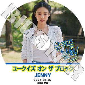 Blu-ray/ T-ARA 2021 BEST COLLECTION☆TIKI TAKA/ ティアラ