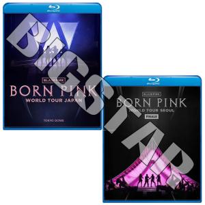 BLACKPINK ライブ LIVE DVD BluRay トレカ セット BLACKPINK ライブ LIVE DVD BluRay トレカ セット