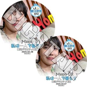 ONF DVD 2021 オネノプ ONF｜初の単独コンサート「ONF 2021 LIVE CONTACT :: CODE #1