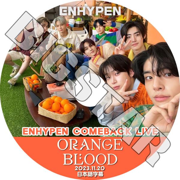 K-POP DVD/ ENHYPEN COMEBACK LIVE ORANGE BLOOD (202...