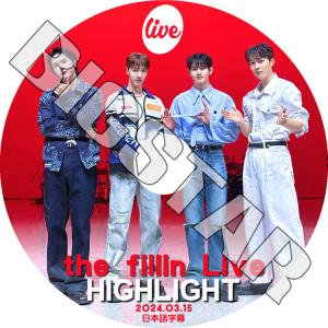 K-POP DVD/ Highlight THE FILLIN LIVE (2024.03.15) (日本語字幕あり)/ Highlight ハイライト Beast B3ST ビースト ユンドゥジュン ヤンヨソプ..｜k-styleshop