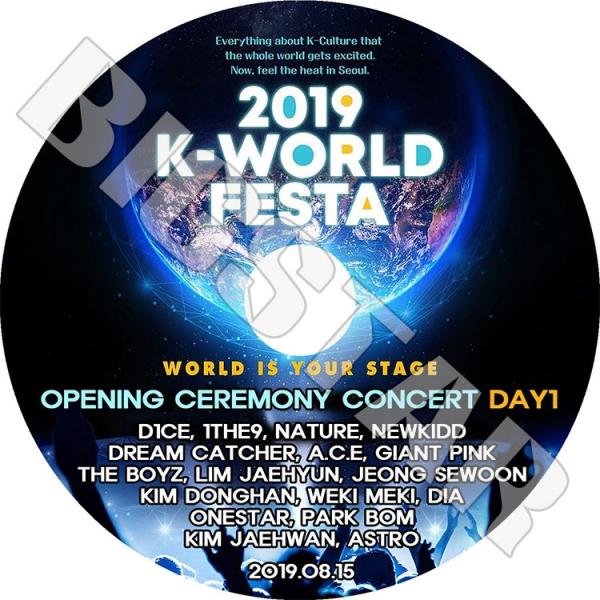 K-POP DVD／2019 K-WORLD FESTA DAY1 (2019.08.15) AST...