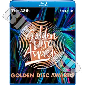 Blu-ray/ 2024 38th Golden Disk Awards (2024.01.06)/ SEVENTEEN STRAY KIDS ENHYPEN LE SSERAFIM NEWJEANS TXT IVE STAYC 他｜k-styleshop