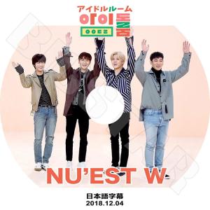K-POP・アジア NU'EST DVD K-POP DVD／NU'EST W アイドルルーム