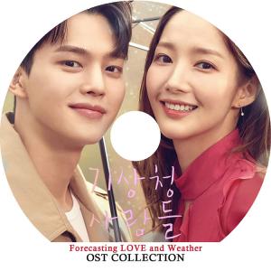 K-POP DVD/ 気象庁の人々 OST (日本語字幕なし) / パクミニョン ソンガン ユンバク 韓国番組 韓国ドラマ OST収録DVD OST収録 KPOP DVD｜k-styleshop