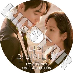 微わけ有 新品 台湾限定盤 麗 CD+MVDVD OST 月の恋人 イ・ジュンギ 微わけ有 新品 台湾限定盤 麗 CD+MVDVD OST 月の恋人 イ・