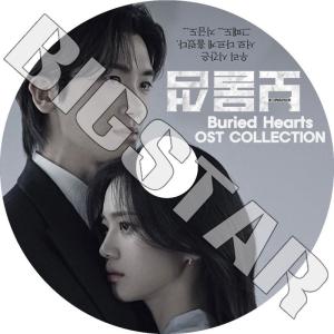 力の強い女トボンスン パクヒョンシク 韓国ドラマ 廃盤 限定品 DVD 激レア Amazon | 力の強い女 ト・ボンスン Blu-rayパク・ボヨン& パク