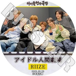 oneus theatre フォトブック　ポスターつき oneus theatre フォトブック ポスターつき ONEUS BLOOD MOON 6th