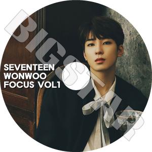 中国雑誌 WAVES（ウェイブス） 2021年 3月号 SEVENTEENのウォヌ