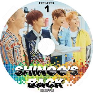 K-POP DVD／SHINee SHINEE`s BACK #1 (EP01-03)(日本語字幕あり)／SHINee シャイニーオンユ キー ミンホ テミン KPOP DVD｜k-styleshop